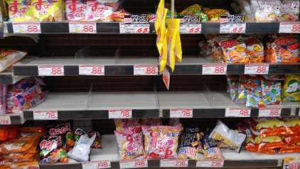 Japão e uma nova dificuldade: A falta de batatas chips 