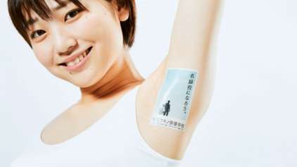 Empresa japonesa vai usar axilas para divulgar produto