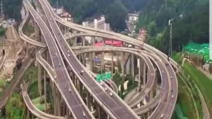 Conheça o viaduto chinês que mais parece uma montanha-russa